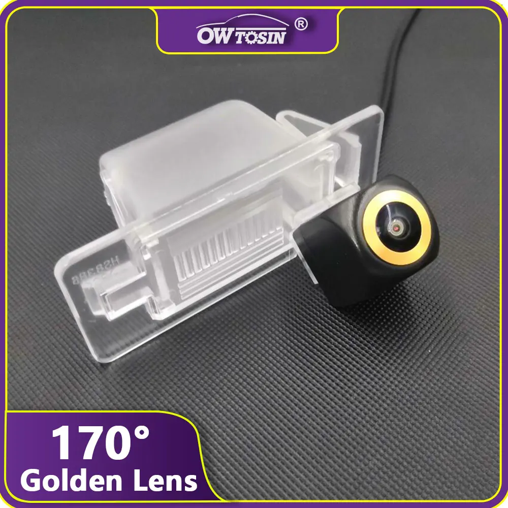 

170° AHD 1080P Golden Lens Reverse Car Vehicle Camera For Chevrolet Malibu MK9 2016 2017 2018 Rearview Monitor