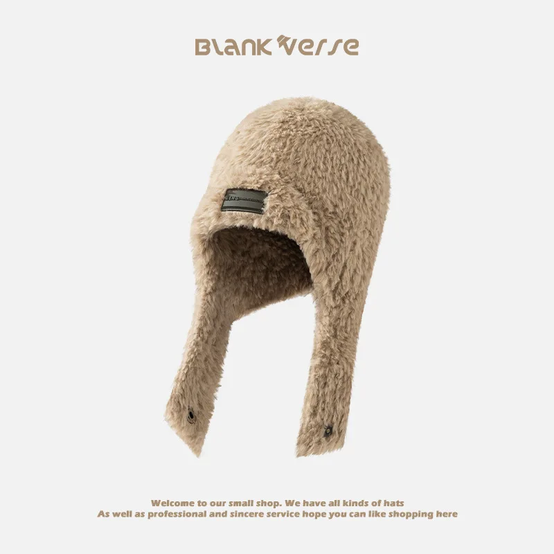 Autumn Winter Lafayette Wool Hat Women Face Cute Warm Knit Cap Ear Protection Cold Hat Outdoor M578