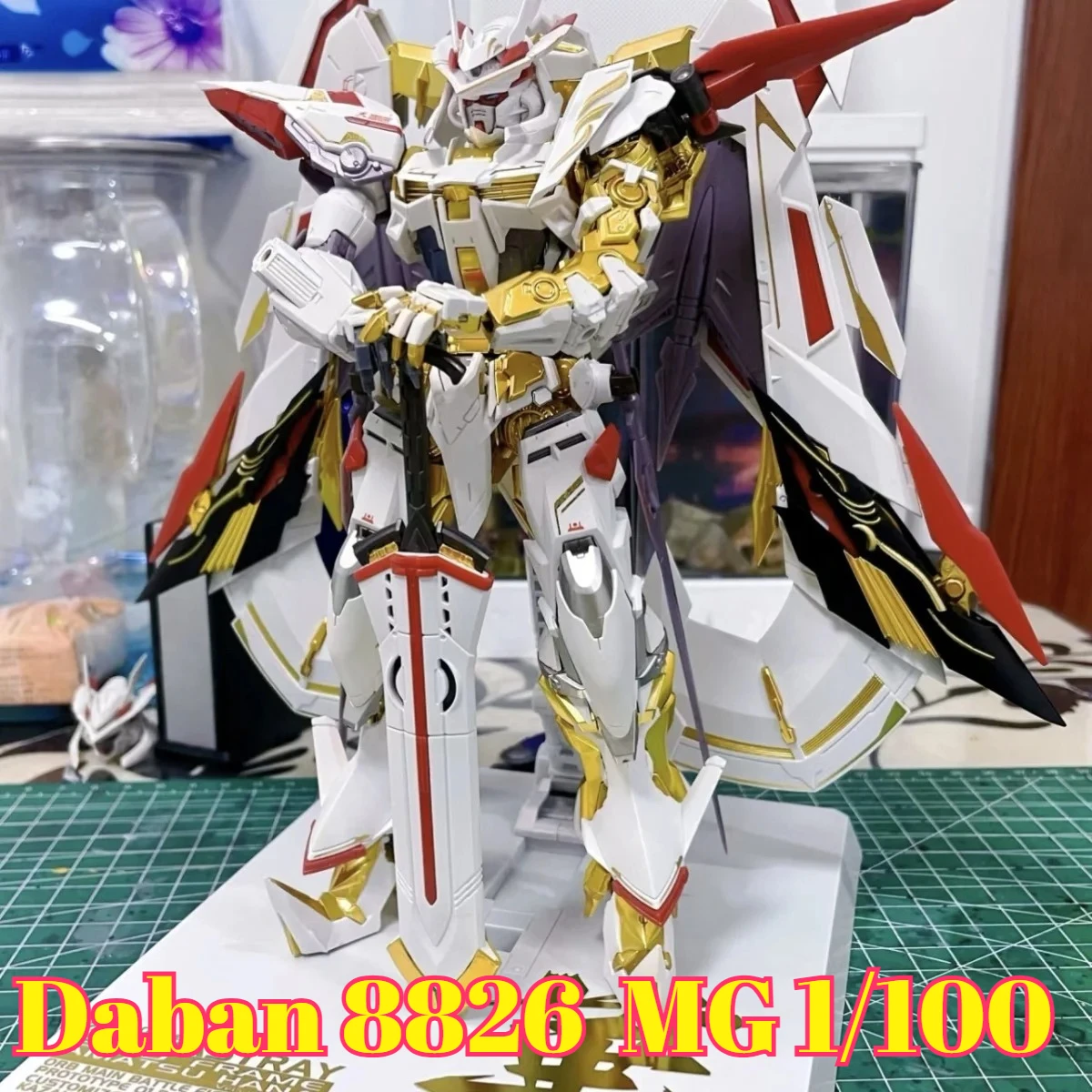 

【IN STOCK】 Daban 8826 Gold-White Astray MG 1/100 MBF-P01-Re2 Assembly Model Kit Action Figure Collectible Toy Gift