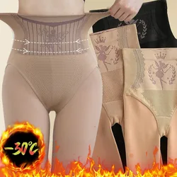 Printing Thicken Warm Tights Women Winter Thermal Stockings Legging Sexy Translucent Fleece Velvet Tights Pantyhose Female Pants