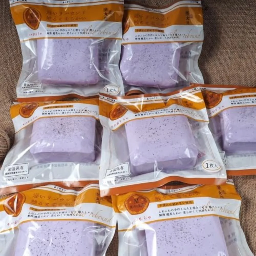 Morbido lento aumento Squishy Squishy Sollievo dallo stress Giocattolo antistress Calmante Squish Agitarsi Giocattoli Toast appiccicoso Squishy Gioco sensoriale