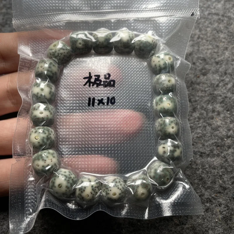 Fine Polished Natural Jade Stone Xingyue bodhi bracelet Stone Jade Ling Jade Green Leather Lunar January Barrel Beads 108Beads B