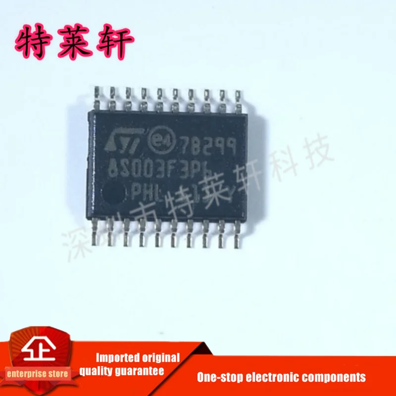 (10 Pieces ) New original STM8S003F3P6TR STM8S003F3P6 STM8S003 TSSOP20 microcontroller chipset