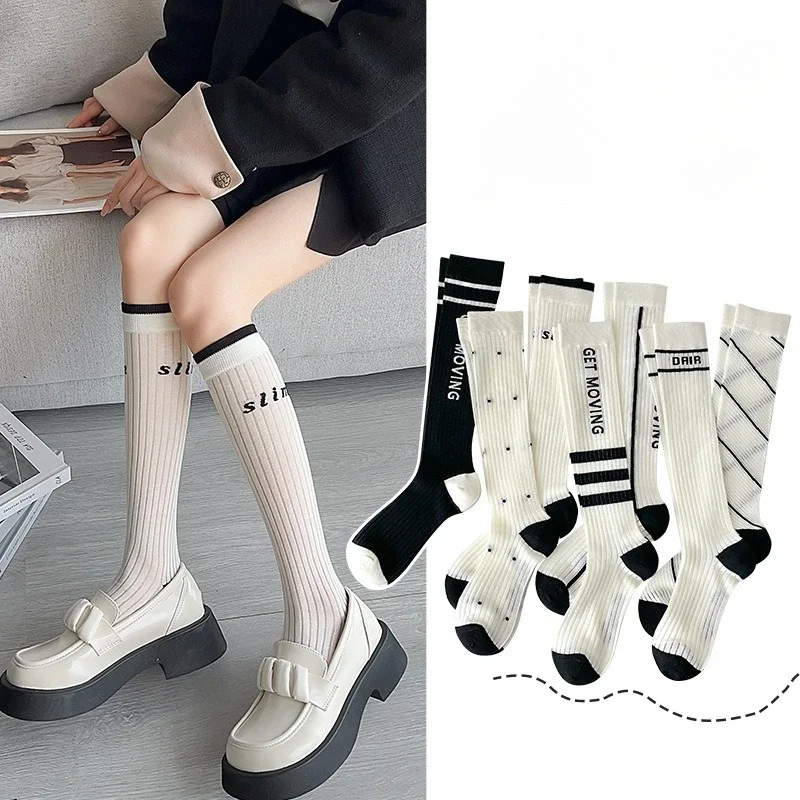 

50cm White and Black Children's High Socks Summer Fashion Trend Thin Socks Girls' Long Socks Paired with Short Skirts Socks