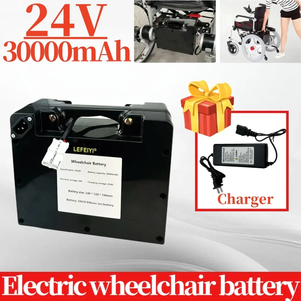 

24V 30000mAh Special battery for electric wheelchair 18650 Lithium-ion battery pack with charger