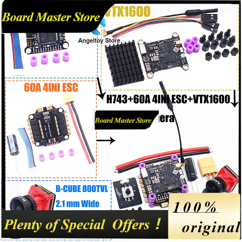 BoMaSAngeltoy H743 Flight Control 45A/60A 4INI ESC VTX1600 1080P Camera ArdupilotI APM NAV Betaflight Flight Controller RC Drone