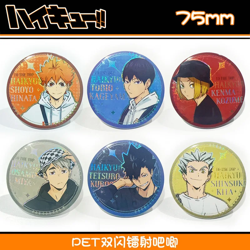 Shoyo Hinata Tobio Kageyama Kei Tsukishima Kotaro Bokuto Anime Famous Characters Peripheral Mini Badges and Pins Cosplay Costume