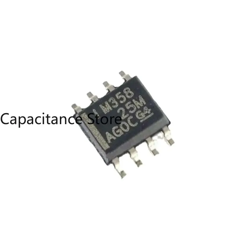 New original LM358 LM358M LM358DR LM358DT SOP8 chip 8-pin operational amplifier