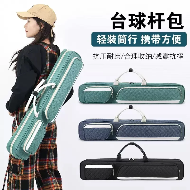 New large-capacity billiards multi-functional split rod bag portable double shoulder storage portable