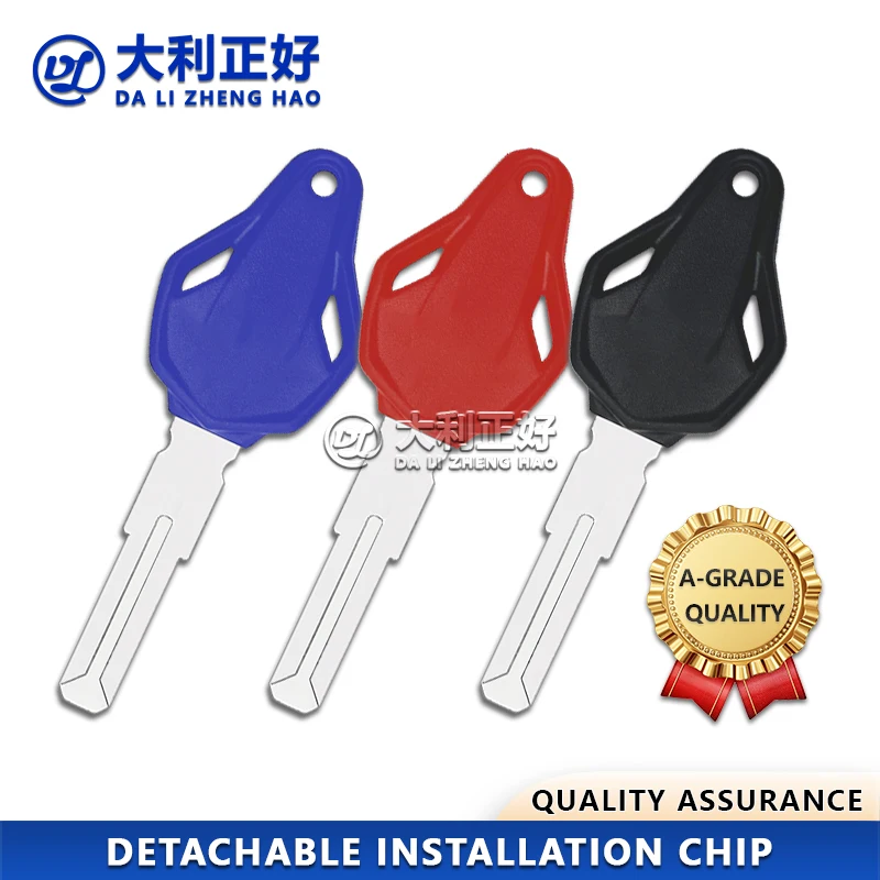 

Ключи для мотоцикла DL (без марки) для MV AGUSTA F4 F3 675 800 920 1000 1090 TurismoVeloce Пустой ключ Съемный чип-ключ для мотоцикла