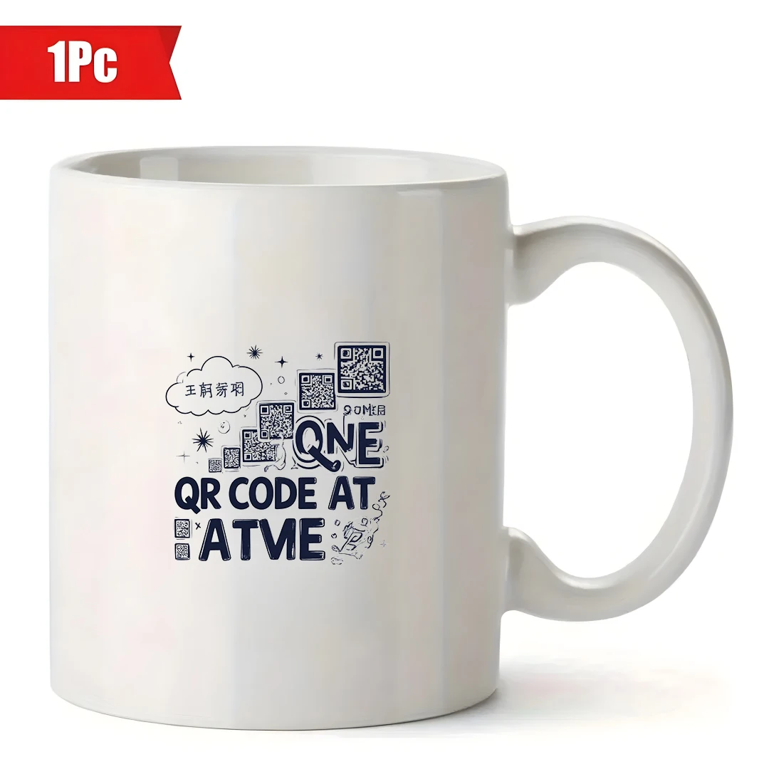 كوب سعة 11 أونصة + كوب رمز الاستجابة السريعة الرائع كوب أساسي هدية عيد الميلاد مصنوع مسبقًا للاستخدام العائلي والمكتبي