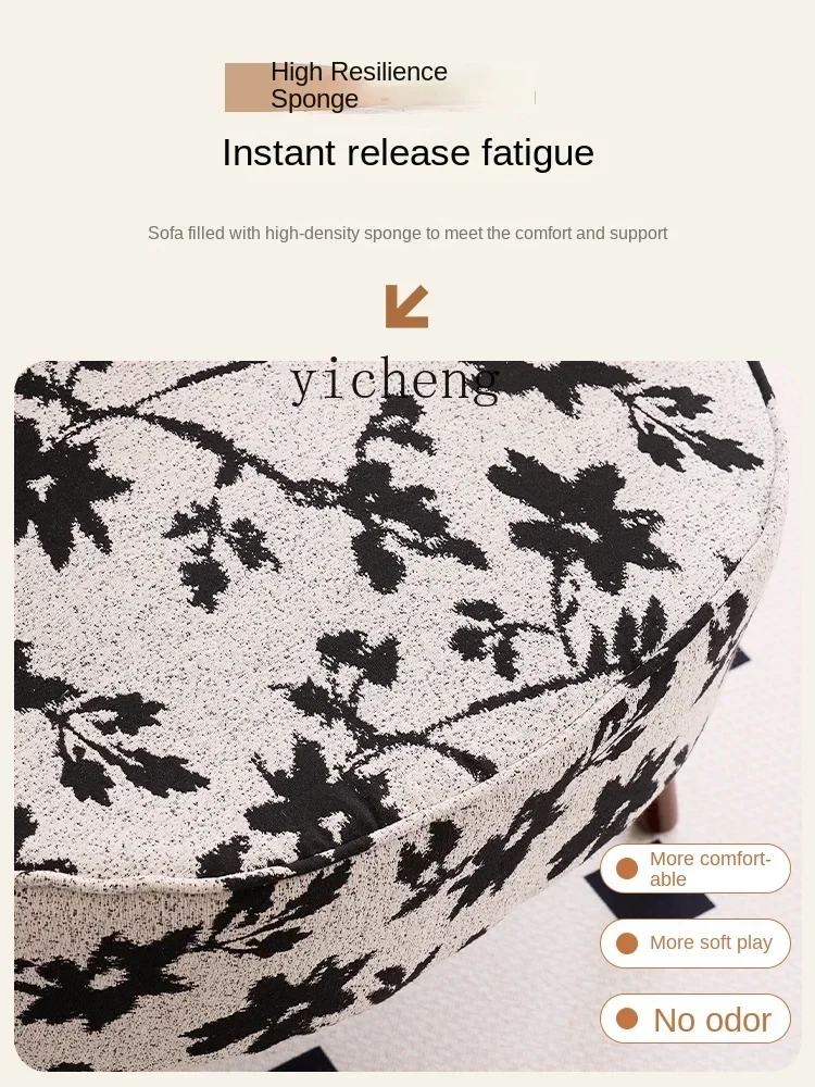 retro single sofa home balcony living room bedroom simple casual flower cloth solid wood