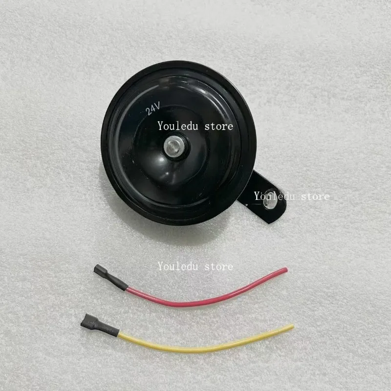 Suitable for Forklift 12V 24V Waterproof Single Tone, Treble, Horn 58120-23470-71