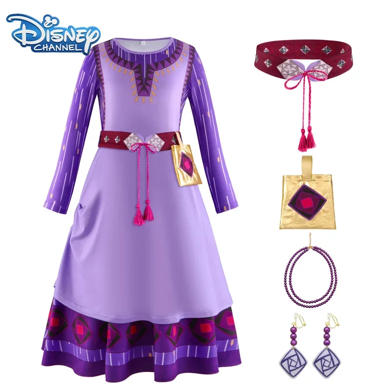 

Disney Movie Wish Asha Dress for Girls Princess Asha Cosplay Costume Purple Long Dresses Halloween Outfits Kids Birthday Gift
