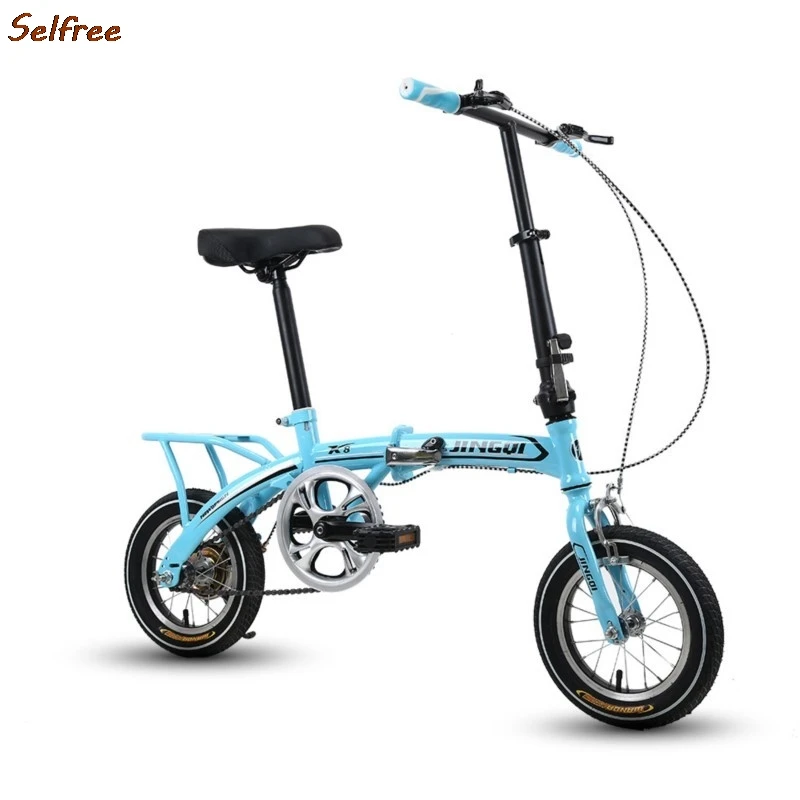 Selfree12 Inch Folding Bike Adult Men And Women Students Ultra-light Portable Chauffeur Bike Single Speed Bicicletta Pieghevole