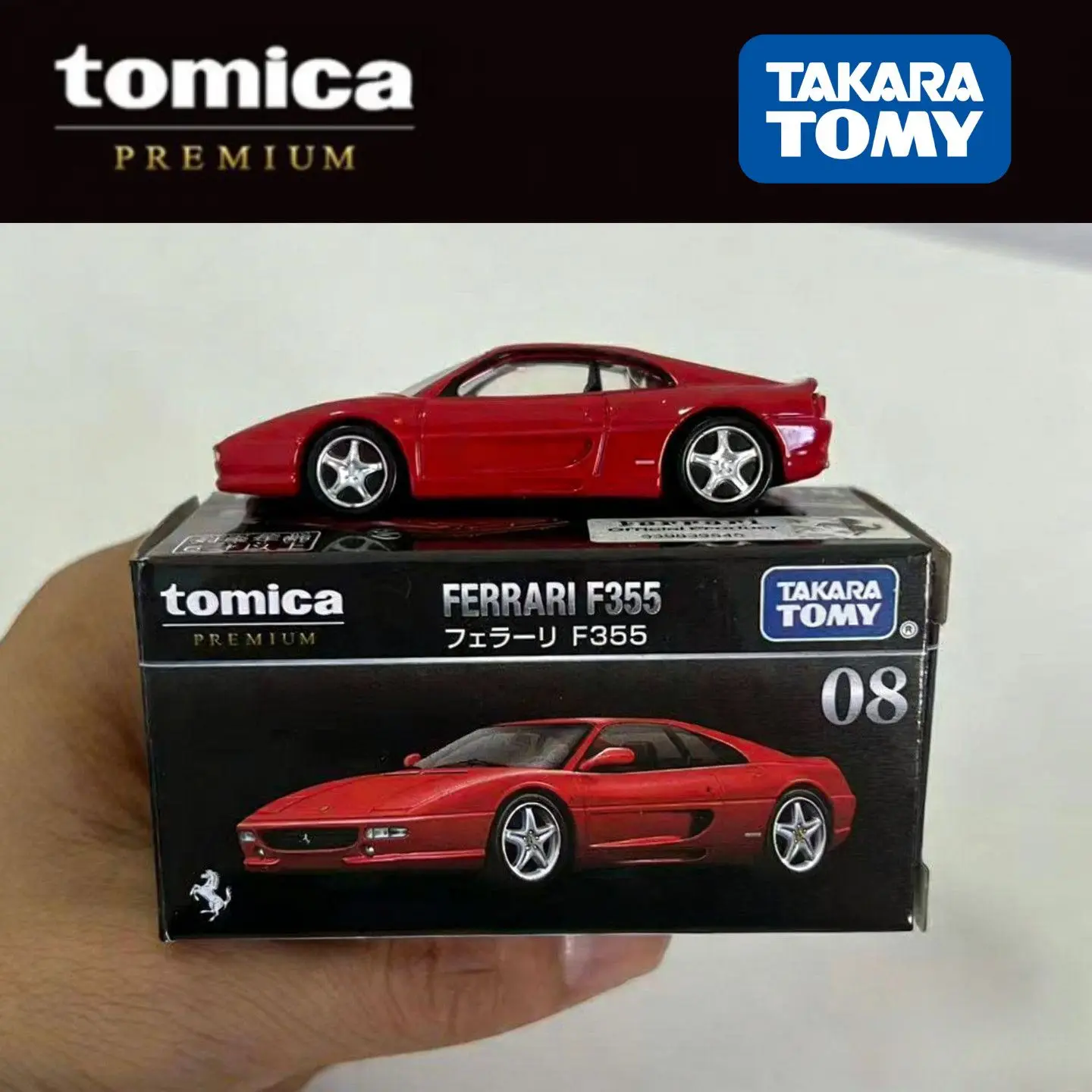 Takara Tomy Tomica Premium 08 Ferrari 512 TR Alloy Diecast Mini Sports Car Model Collectible Ornament Kids Boys Birthday Gift