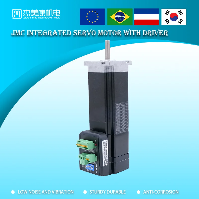 JMC-Servomoteur intégré, 180W, 0,6 nm, entraînement n pour machine à découper, 36VDC