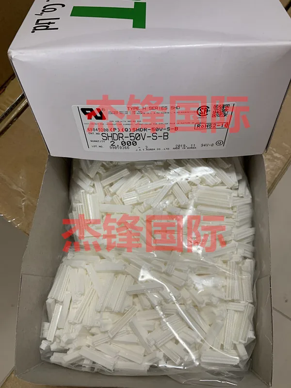 

2000pcs/lot SHDR-50V-S-B 1.0MM legs width 50PIN 100% New