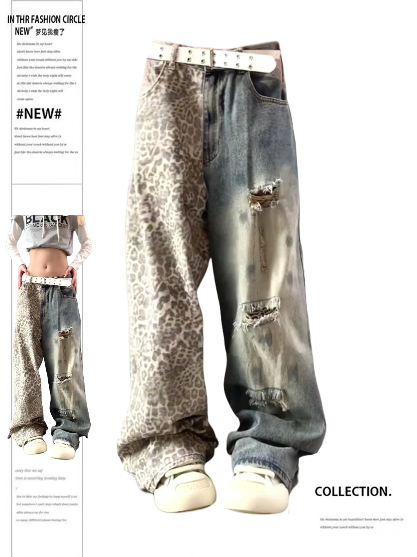 

Women Y2k Baggy Leopard Patchwork Ripped Jeans Harajuku Vintage Oversize Denim Trousers 2000s Boyfriend Jeans Pants Autumn 2025