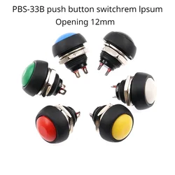 5Pcs 2Pin Mini Switch 12mm 1A waterproof switch pbs33b 12v momentary Push button Switch reset Non-locking pbs-33b