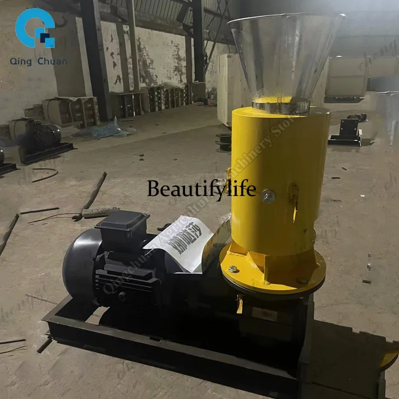 K182Wood Shavings Pelletizer Custom Small Wood Pellet Granulator Eco-Friendly Biomass Fuel Production Straw Sawdust Pellet Equip