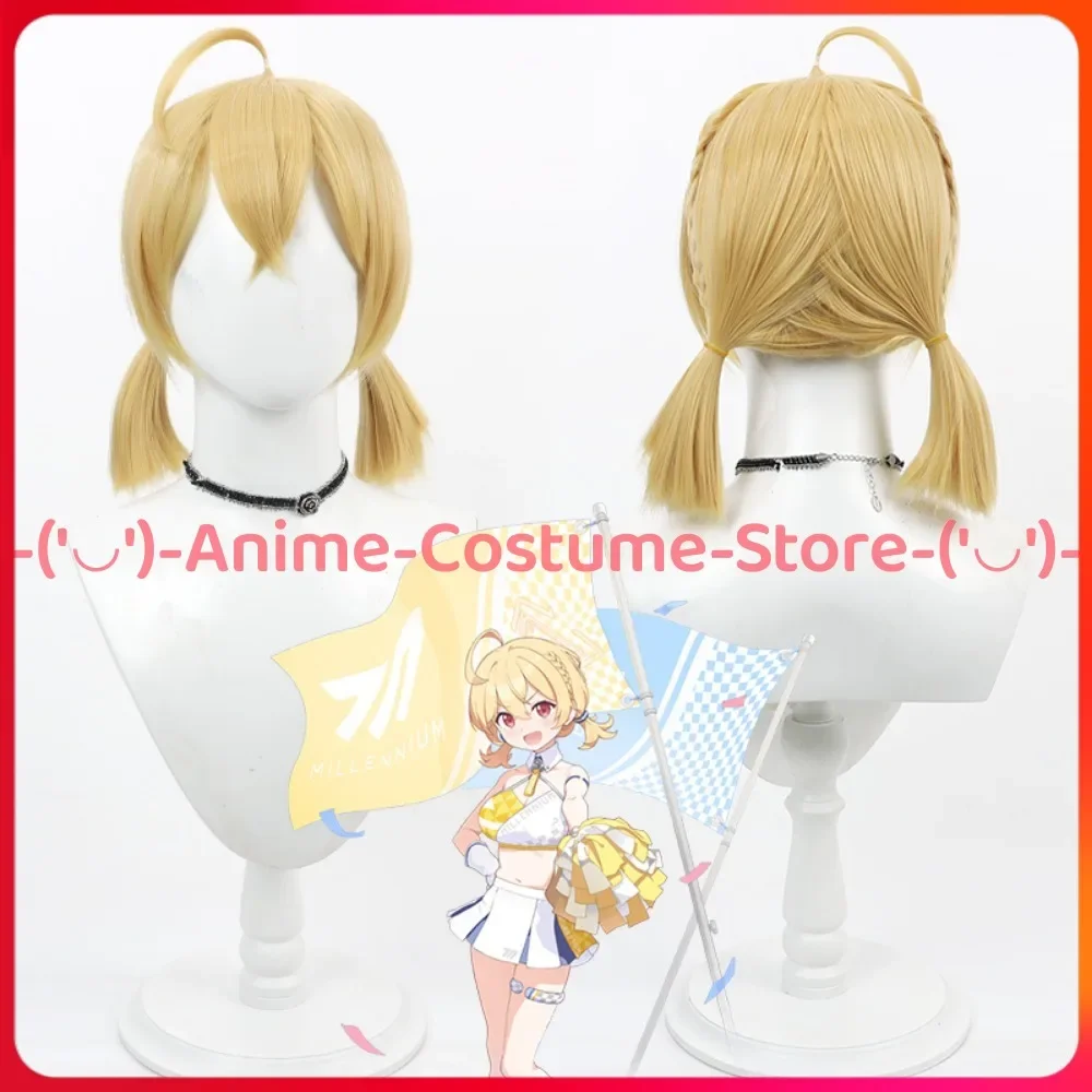 

Синий архив Toyomi Kotori, парик для косплея, парики с игровым персонажем, Хэллоуин, карнавальный костюм для вечеринки, реквизит, термостойкие синтетические волосы