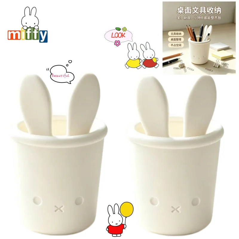 Cute Miffy Rabbit Ear Design Desktop Pen Holder   Desk Organizer Multifunctional Storage Box for Stationery  Makeup Brushes