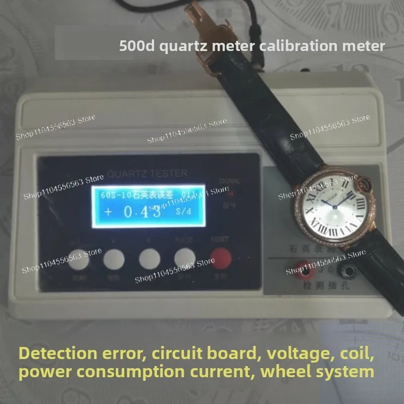 �y�Z�[�����z�N�H�[�c���v�̏���d�͌��o��B Jinli �u�����h 500D ���[�^�[�Z����B �d�q���[�^�[�L�����u���[�^