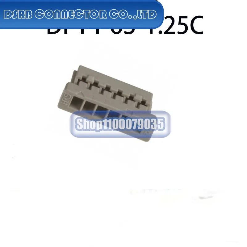 

20pcs/lot BH04B-XASK DF14-6S-1.25C 120456993 12059249 1718562-1 173850-1 174663-2