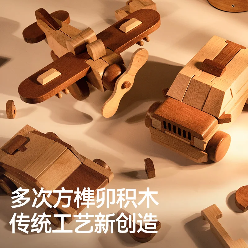 Luban lock tenon and mortise building block children's educational assembly toy racing plane model boy 6-12 birthday gift