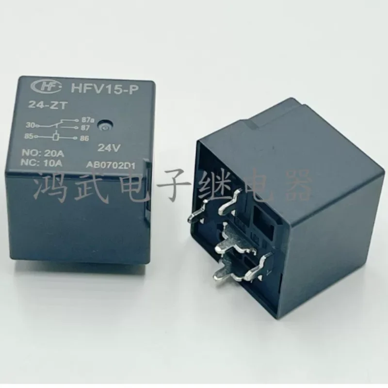 New HFV15-P-24-ZT 24V automotive welding relay with 5 pins
