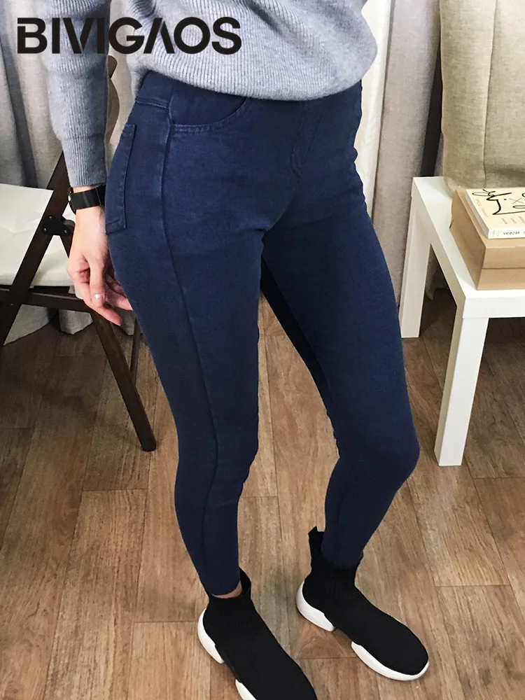 BIVIGAOS moda damska w stylu Basic Casual Slim Stretch dżinsy legginsy ołówek spodnie cienkie Skinny Jeggings koreański odzież damska