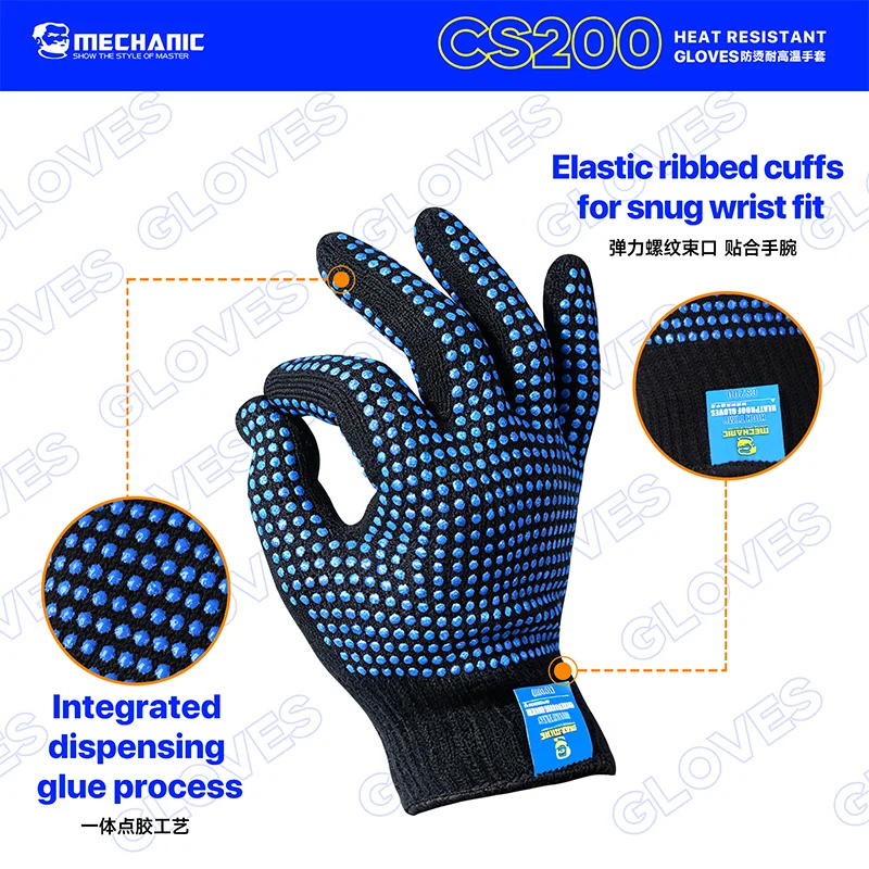 MECHANIC CS200 Heat Resistant Anti-Scald Non-Slip Dotted Work Gloves for Phone Motherboard Repair High-Temperature Maintenance