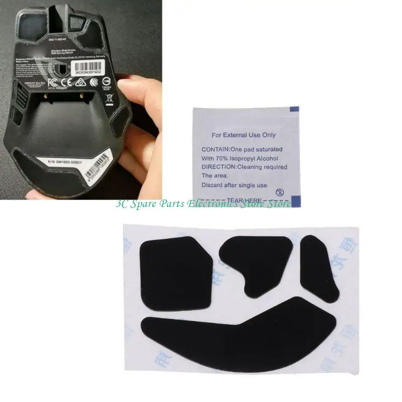SZ 2 Sets Mouse Foot Pads Stickers for ROCCAT Leadr Wireless Multi-Button RGB Gaming Mouse Feet Sticker