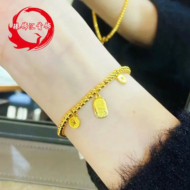 2026 New Sand Gold Good Luck Fortune Bracelet Same Jewelry Store Style Beaded Bangle Elegant Copper Gold Plated Jewelry for Wome