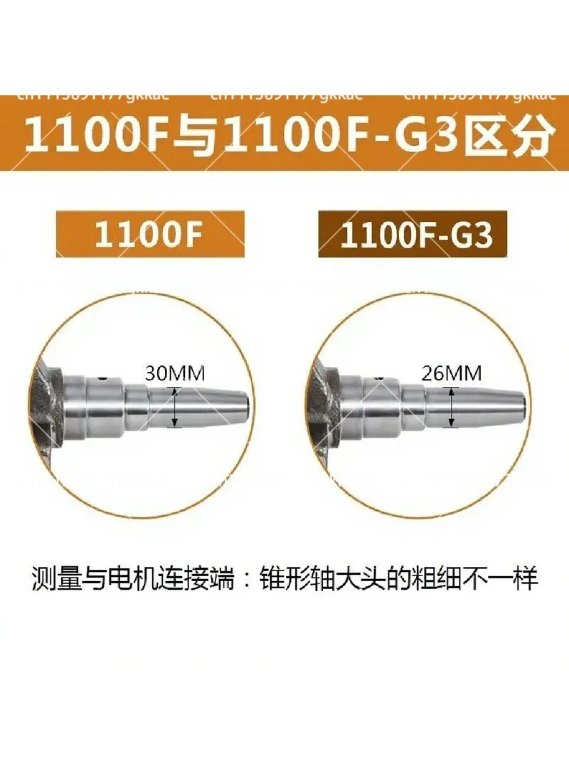 Generator Crankshaft Assembly Taper Flat Key Replacement Part for Engine