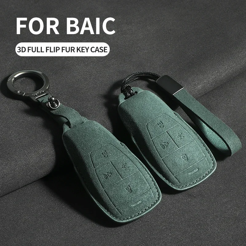 

Suede Car Key Case Cover for BAIC Beijing X7 BJ40 Senova D50 D70 X55 X65 EU5 EU7 Car Key Protector Keychain Accessories