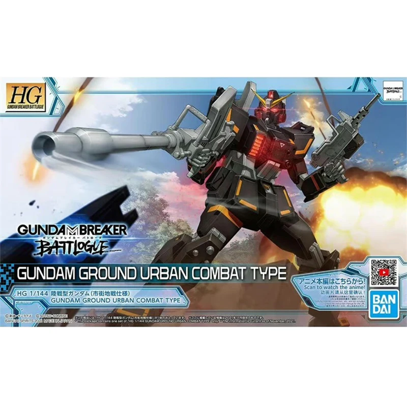 

Оригинальный Bandai HG GUNDAM GROUND URBAN COMBAT TYPE, анимационная сборная модель, набор игрушек, коллекция роботов, детские подарки