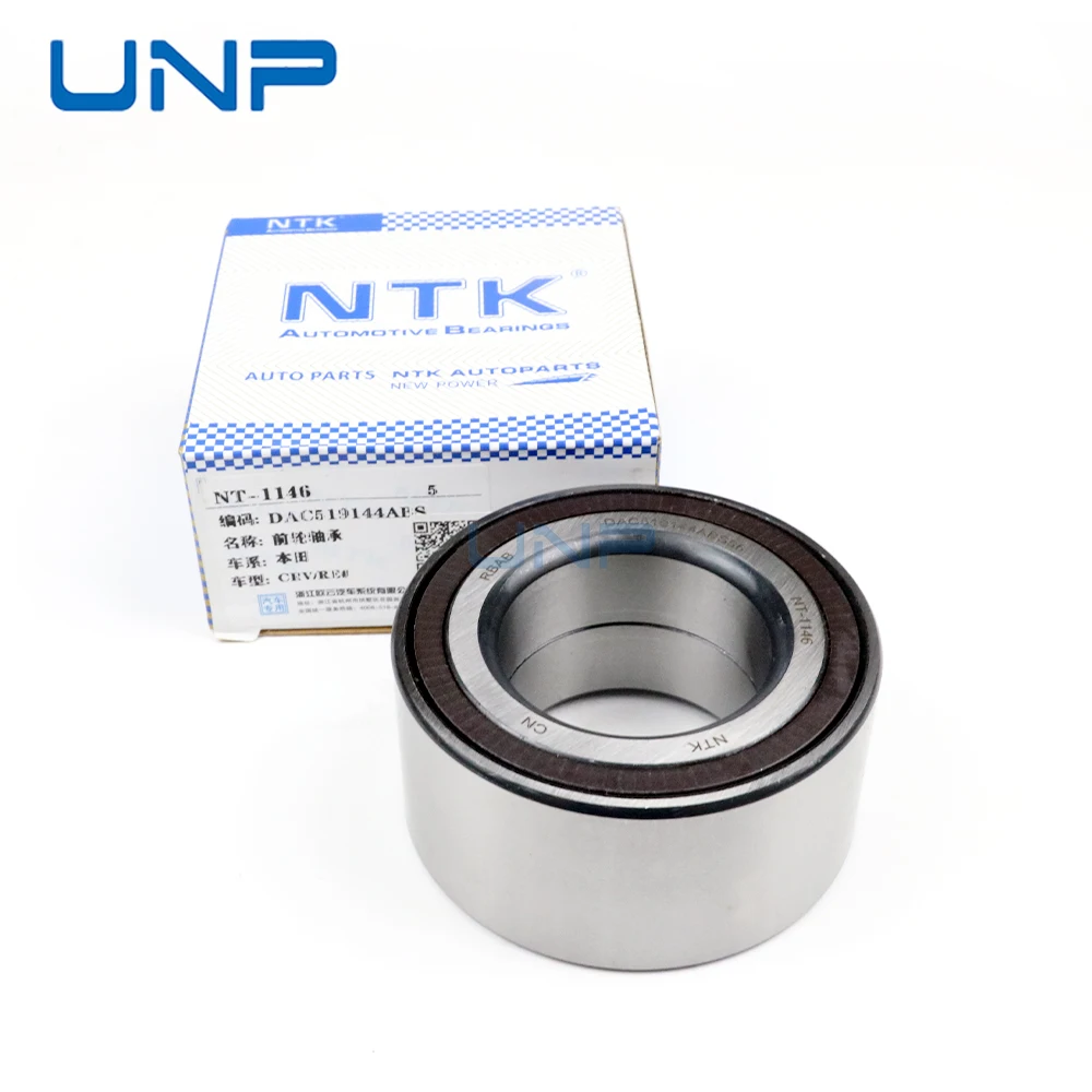 

44300-SWN-P01 Front Wheel Hub Bearing Assembly for HONDA HR-V CR-V 2006- , OE: 44300-SJK-J01 44300-SWW-E01 44300-T0A-951