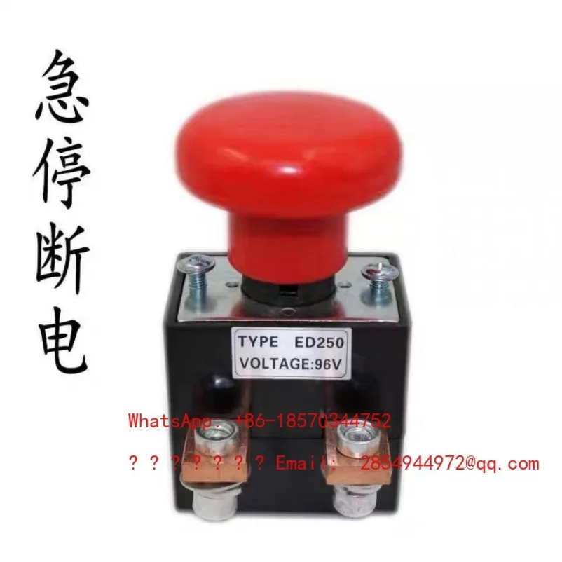 

Бесшумный безмасляный вакуумный насос AC220V 100W, миниатюрный бустерный насос, бесщеточный воздушный насос