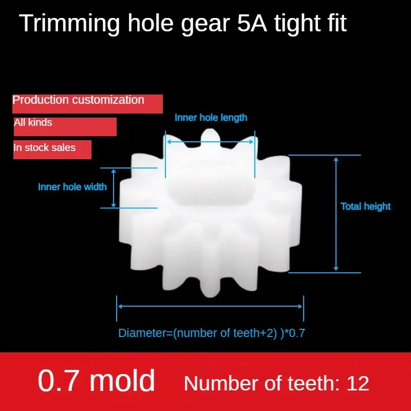 Plastic rectangular hole gear Trimming hole wheel toy turntable wheel DIY Toy Gear Accessories