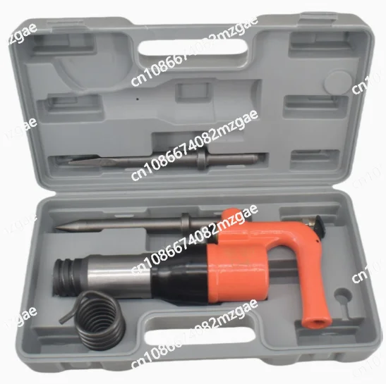 C4/C6 handheld air hammer rust remover, industrial grade strong wind shovel, concrete crusher, multifunctional pneumatic tool