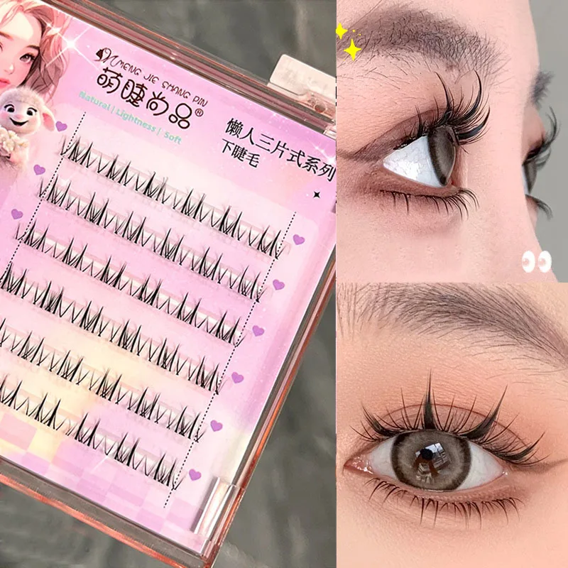 Transparent Stem Butterfly Lower Lashes Natural Single Cluster Segment Comic False Eyelashes Extension Makeup