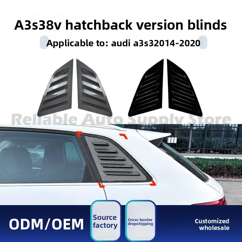 

Для Audi A3 S3 8V хэтчбек 2014-20 Премиум стильные жалюзи заднего бокового окна наклейка модификация аксессуар высокое качество прочный де