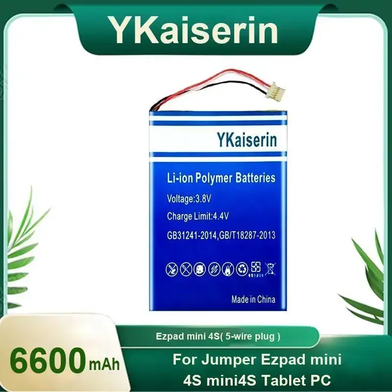 

YKaiserin Battery 6600Wh for Jumper Ezpad Mini 4S 5-wire Plug Batteries Bateria Warranty + Track Code