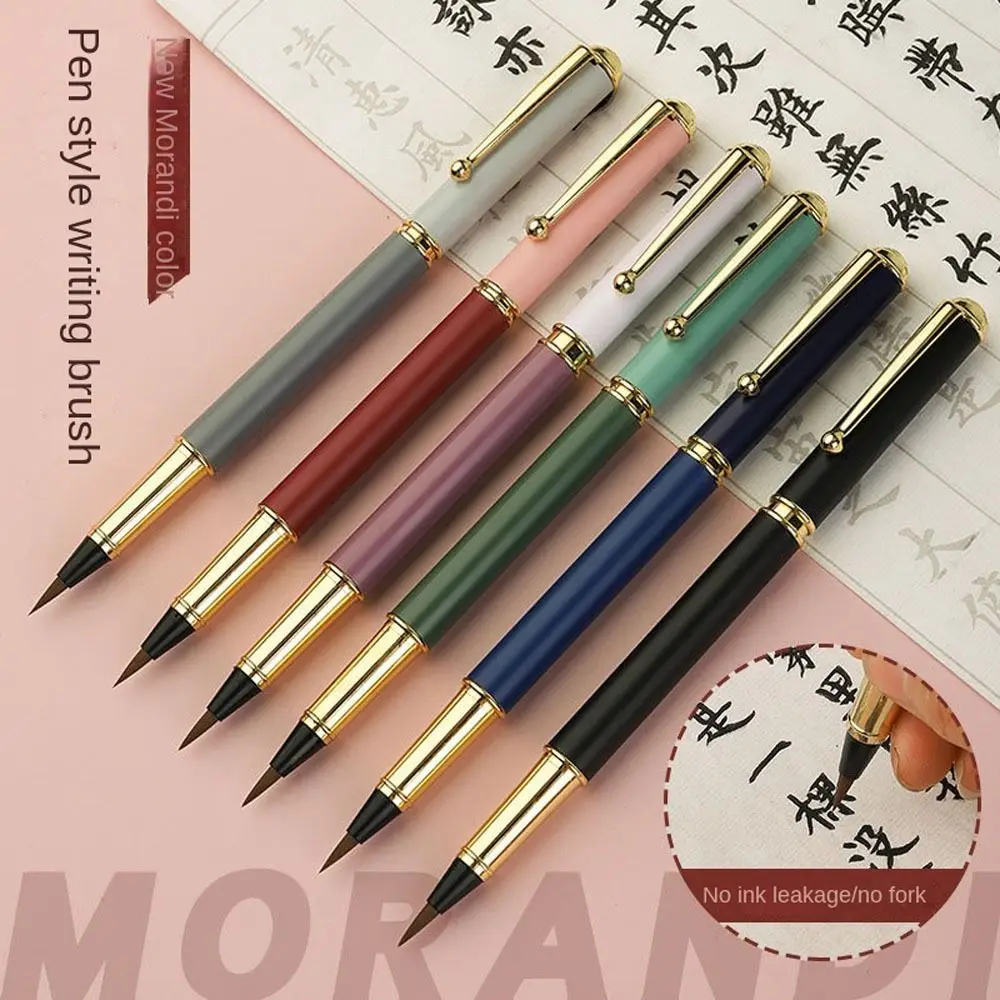 

High Quality Beginners Metal Writing Drawing Artist Calligraphy Pen Brushes Painting Pens Chinese Brushes Penmanship Brushes