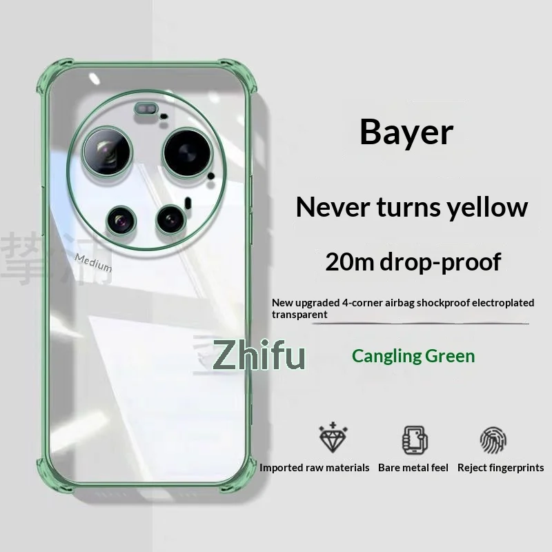 

For Xiaomi 17 Ultra Case Luxury Leather Lightning Built-in Magnetic PC Cover For Mi Xiaomi17 Ultra Shockproof Bumper Funda