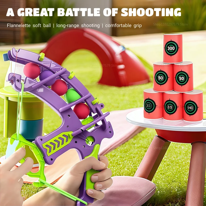 لعبة ممارسة الكرة اللزجة ذات الرصاصة الناعمة للأطفال ألعاب ممارسة الرماية التعليمية مع هدايا للأطفال #1