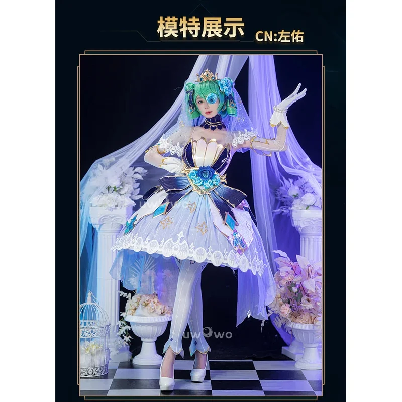 CyL-O-L Gwen Gwem 크리스탈 로즈 코스프레 의상 가발 게임 Gwem 글로우 드레스 새로운 스킨 섹시한 여성 할로윈 코스프레 의상 스타킹