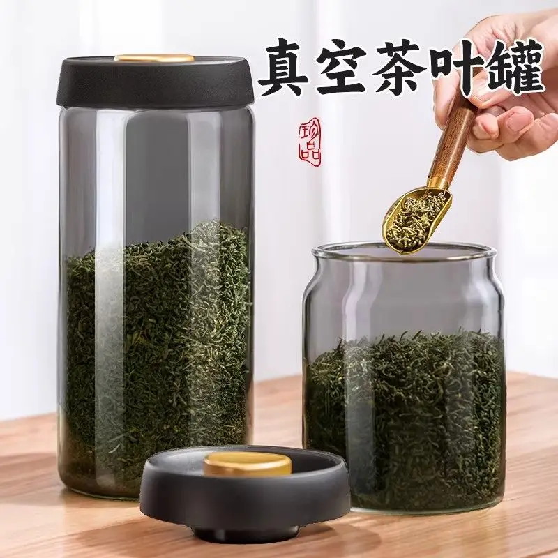 

Seiko vacuum tea can, high-grade sealed jar, portable moisture-proof glass bottle box